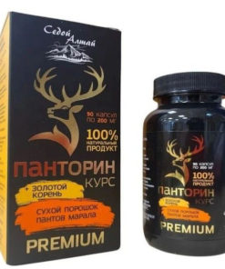 Pantocrine Gold Root Supplement - 90 Capsules