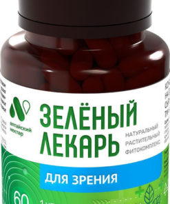 Altai Nectar Eye Health Supplement: 60 Capsules
