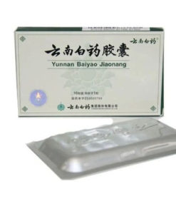 Yunnan Baiyao 16ct Hemostatic Capsules