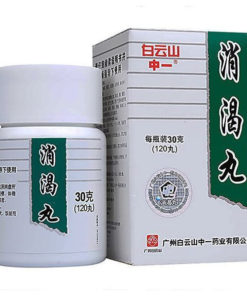 Xiaoke Wan for Diabetes: 120 Pills