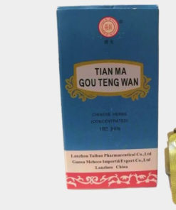 Tian Ma Gou Teng Wan: 192 Pills (0.18g Each) for Blood Pressure, Brain & Nerve, Cardiovascular Support