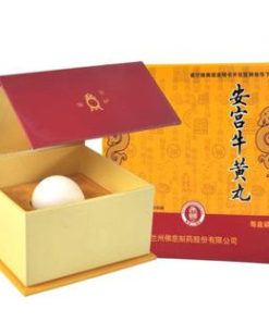 Angun Nykhuang Detox Pills: 1 Pill x 3g