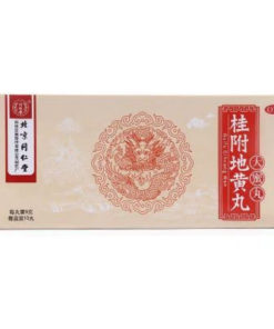 Kidney Support Pills: Gui Fu Di Huang Wan (10 Pills)