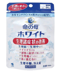 Inochi no Haha: 30-Day White Supplement for Women (Ages 20-40)
