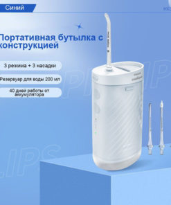 Philips HX3331 Portable Water Flosser, Blue
