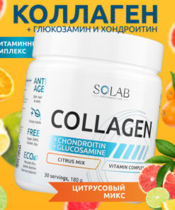 Collagen Powder with Vitamin C, Chondroitin & Glucosamine for Joints, Skin & Ligaments (30-Day Supply, Citrus Flavor)