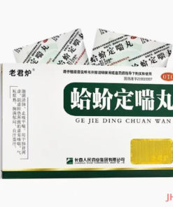 Dietary Supplement