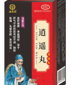 Xiao Yao Wan 400 Pills Liver/Spleen Support