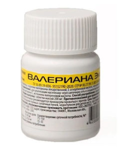 Valerian Root Extract 50 x 200mg Tablets (Eco)