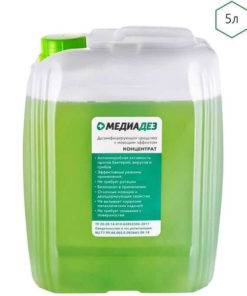 Mediadez Disinfectant Concentrate (5L)