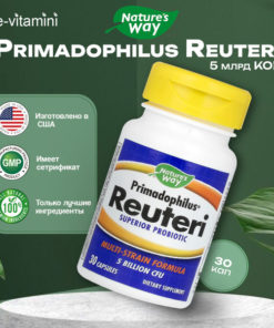 Nature's Way Primadophilus Reuteri Probiotic Supplement: 5 Billion CFU, 30 Capsules