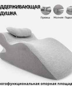 Orthopedic Pillow 77.5x117.5x24cm (King Size)