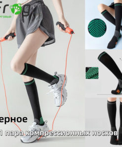 Compression Socks (2-Pack) - Black/Green - Preventative