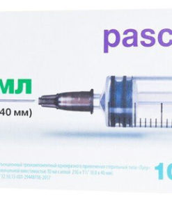 Sterile Disposable 3-Part 10ml Syringe with 21G Needle (0.8x40mm) - 10 Pack
