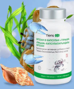 TianShi Chitosan Capsules: Weight Management Supplement