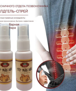 Pain Relief Joint Cream & Arthritis Cream: Back & Meniscus Pain