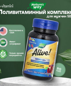 Nature's Way Alive! 50+ Men's Multivitamin (50 Tablets)