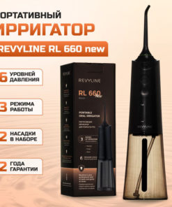Revyline RL660 Cordless Portable Water Flosser (Black)