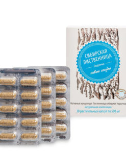 Siberian Larch Resin Capsules: Natural Supplement (30 x 0.5g)