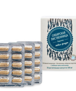 Siberian Larch Sap Capsules with Green Tea & Chitosan (30 x 0.5g)
