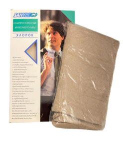 Beige Compression Socks (Class 1, 1 Pair) - Sanyleg