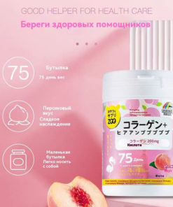 Japanese Marine Collagen with Hyaluronic Acid Gummies (Peach, 150 Count)
