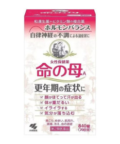 Kobayashi Lifesaving Vitamins for Women 40+: 840 Tablets (70-Day Supply)
