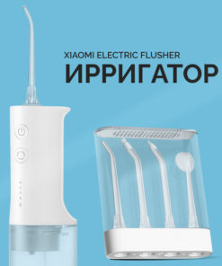 Portable Oral Irrigator: Perfect for Braces & Hygiene, 4 Nozzles