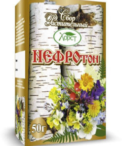 Nephroton Herbal Kidney Support Blend (50g)