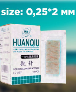 Acupuncture Needle: Wholesale & Retail