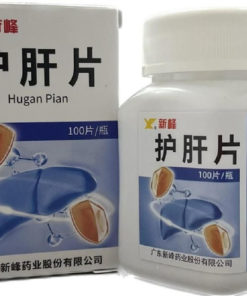 Hu Gan Pian Liver & Gallbladder Support: 200 Tablets (0.34g each)