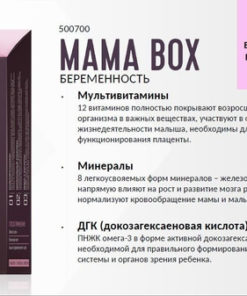 Mama Box Prenatal Supplement