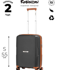 Robinson 55cm Polypropylene Suitcase (37L)