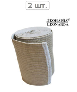Antimicrobial Elastic Bandage 2.5m x 8cm (2 Pack)