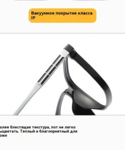 Men's Everyday Business Style Eyeglass Frames