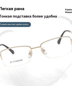 Men's Everyday Business Style Eyeglass Frames