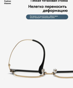 Men's Everyday Business Style Eyeglass Frames: Modern & Individual