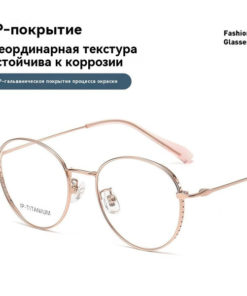Men's Everyday Business & Casual Eyeglass Frames: Style & Individuality