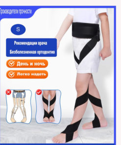 Kids' Leg & Waist Bandages: Correct Bow Legs & Improve Leg Shape