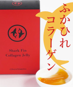 Shark Fin Collagen Jelly (Ginza Tomato, 14 Sachets)