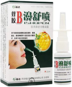 Food Supplement