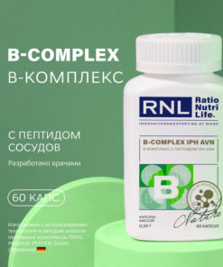 RNL B-Complex with IPH AVN Peptide: 60 Capsules