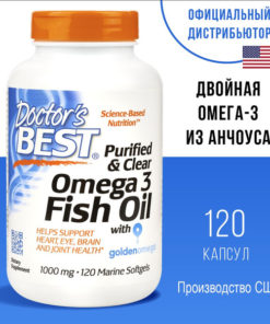 Doctor's Best Anchovy Omega-3 Fish Oil, 120 Capsules