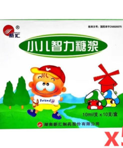 Xiaoer Zhili Children's Syrup: Boost Brain Development (5 Boxes)