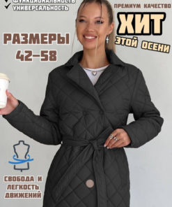 Dorimodes Coats: Fashion & Style