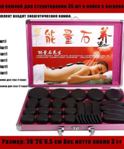 35-Piece Heated Stone Massage Set with Carrying Case