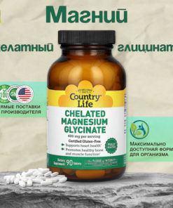 Country Life Magnesium Glycinate Supplement: 133mg, 90 Tablets