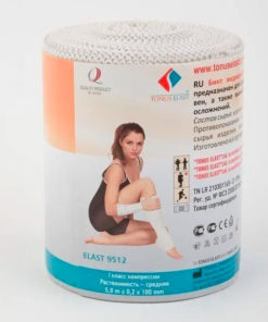 Medium Stretch Compression Bandage 10cm x 500cm