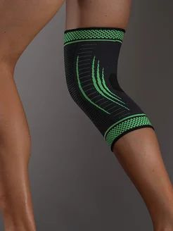 Knee Brace Support