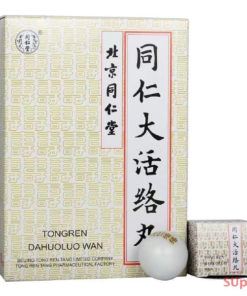 Da Ho Lo Wan Muscle Pain Relief Pills (6 Count)